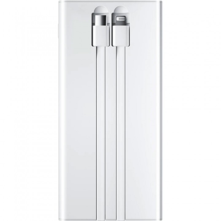 Beyaz Dahili Kablolu 10000 mAh LCD Ekranlı Promosyon Powerbank